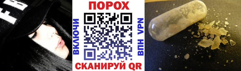 где купить наркоту Кремёнки АМФЕТАМИН Розовый