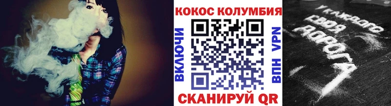 КОКАИН Боливия  darknet состав  Кремёнки  omg ССЫЛКА 