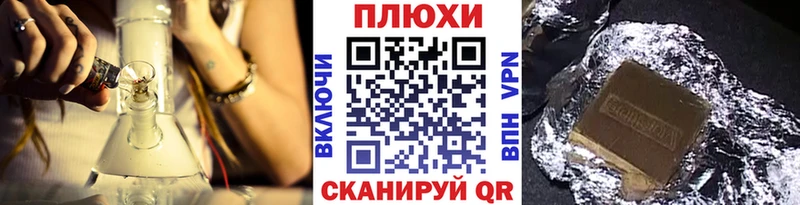 закладки  Кремёнки  ГАШИШ гарик 