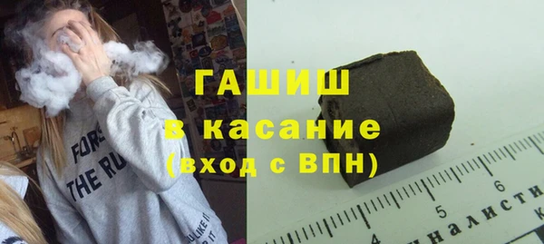 прущий лед Белоозёрский