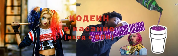 скорость mdpv Белокуриха