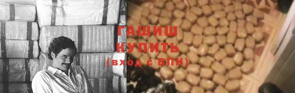 прущий лед Белоозёрский