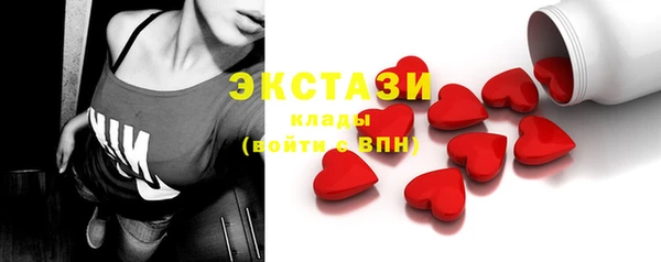 прущий лед Белоозёрский