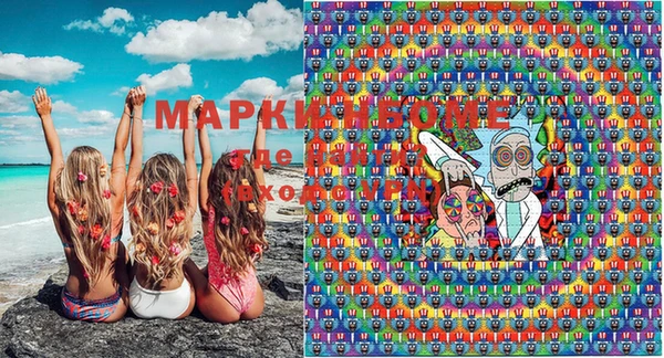 прущий лед Белоозёрский