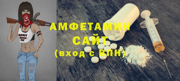 прущий лед Белоозёрский