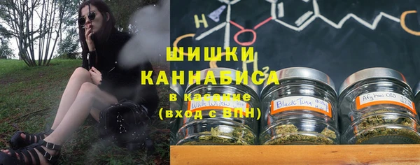 эйфоретик Беломорск