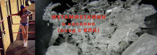 прущий лед Белоозёрский