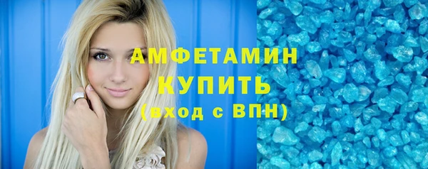 прущий лед Белоозёрский