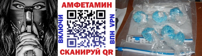 купить закладку  Кремёнки  Первитин кристалл 