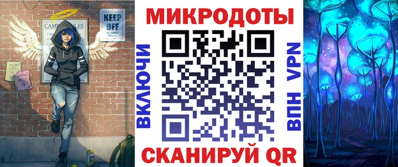 Галлюциногенные грибы мицелий Кремёнки